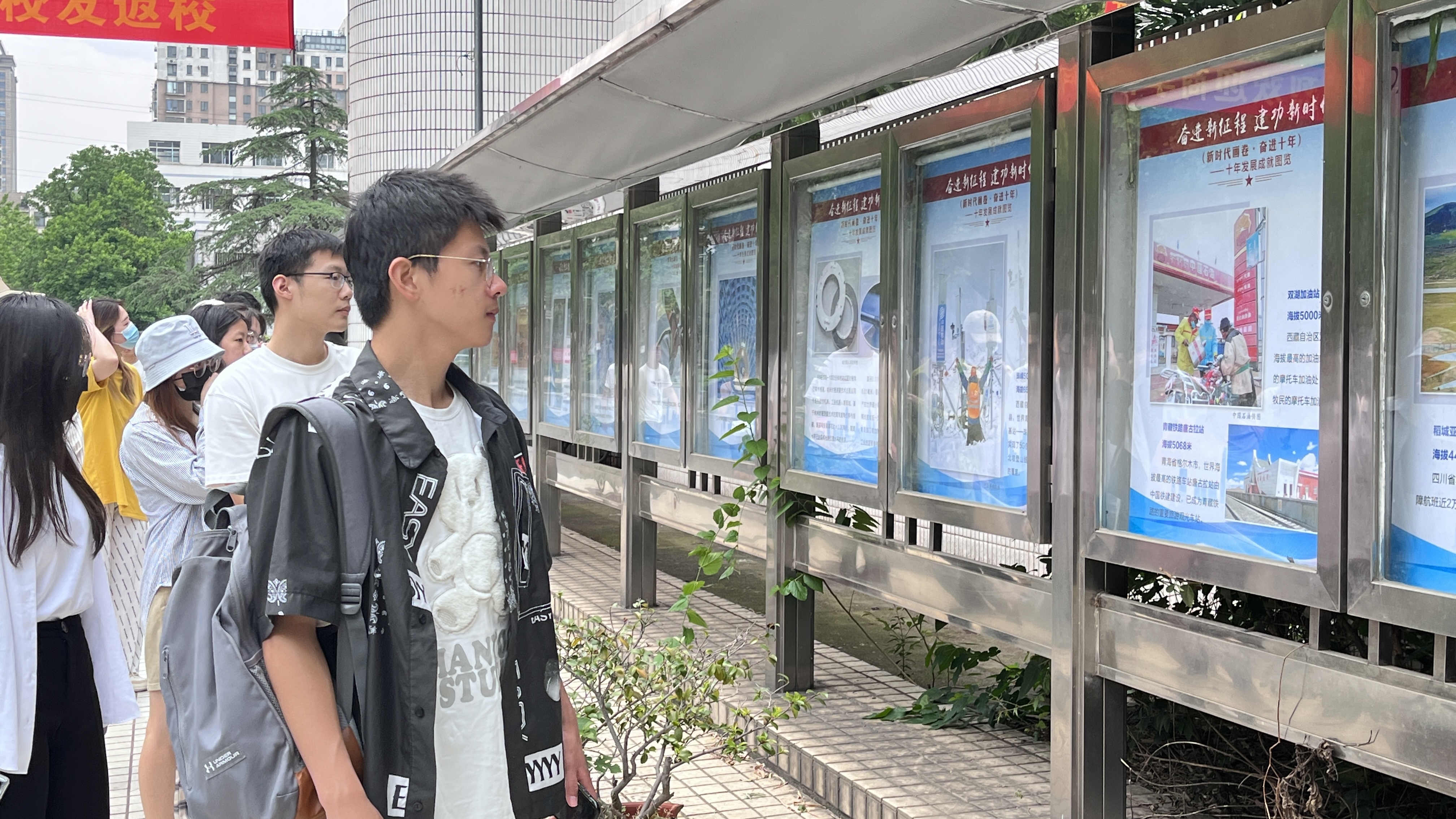 J9国际