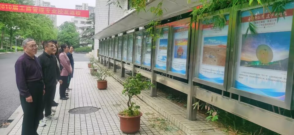 J9国际