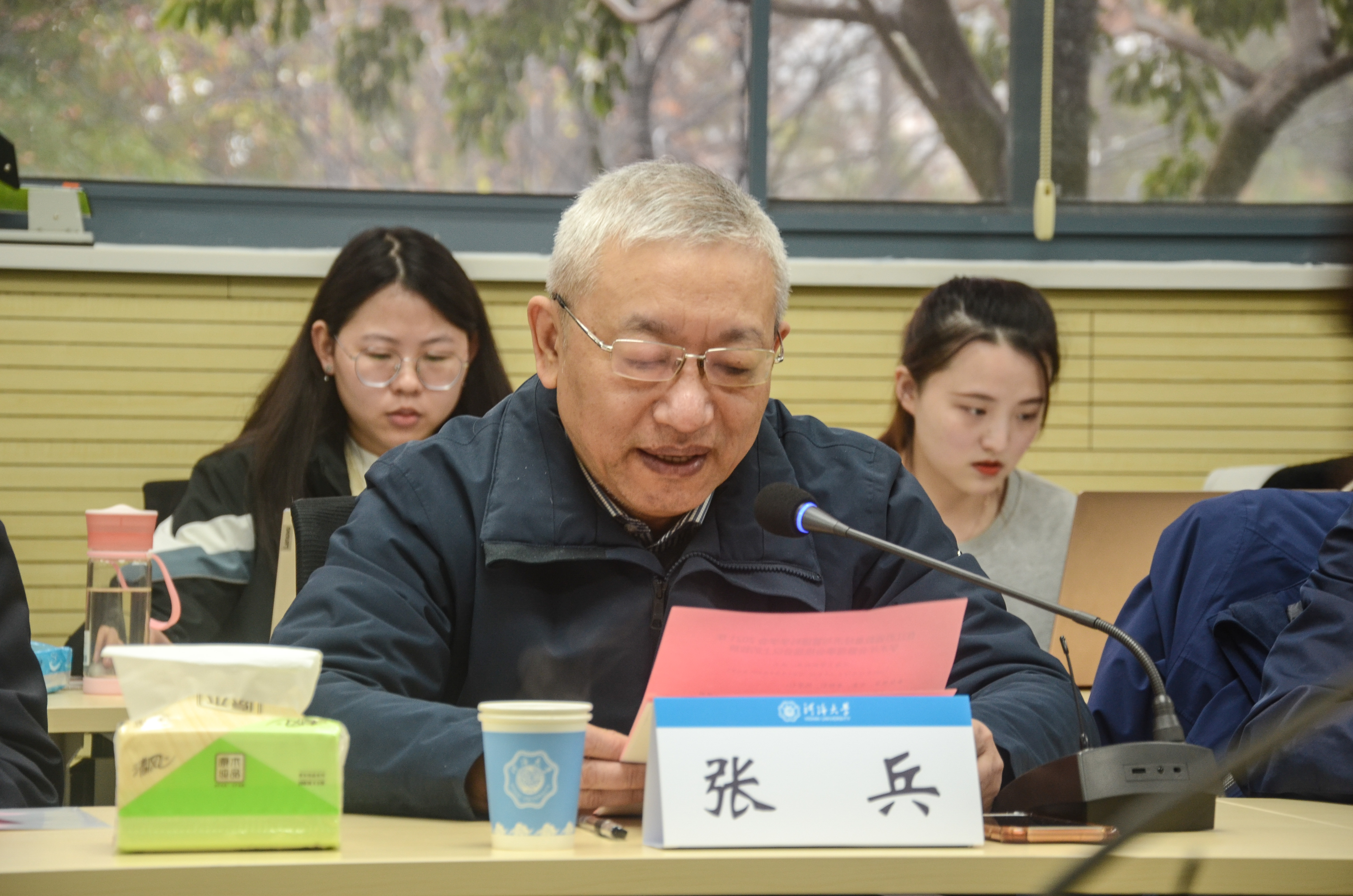 J9国际
