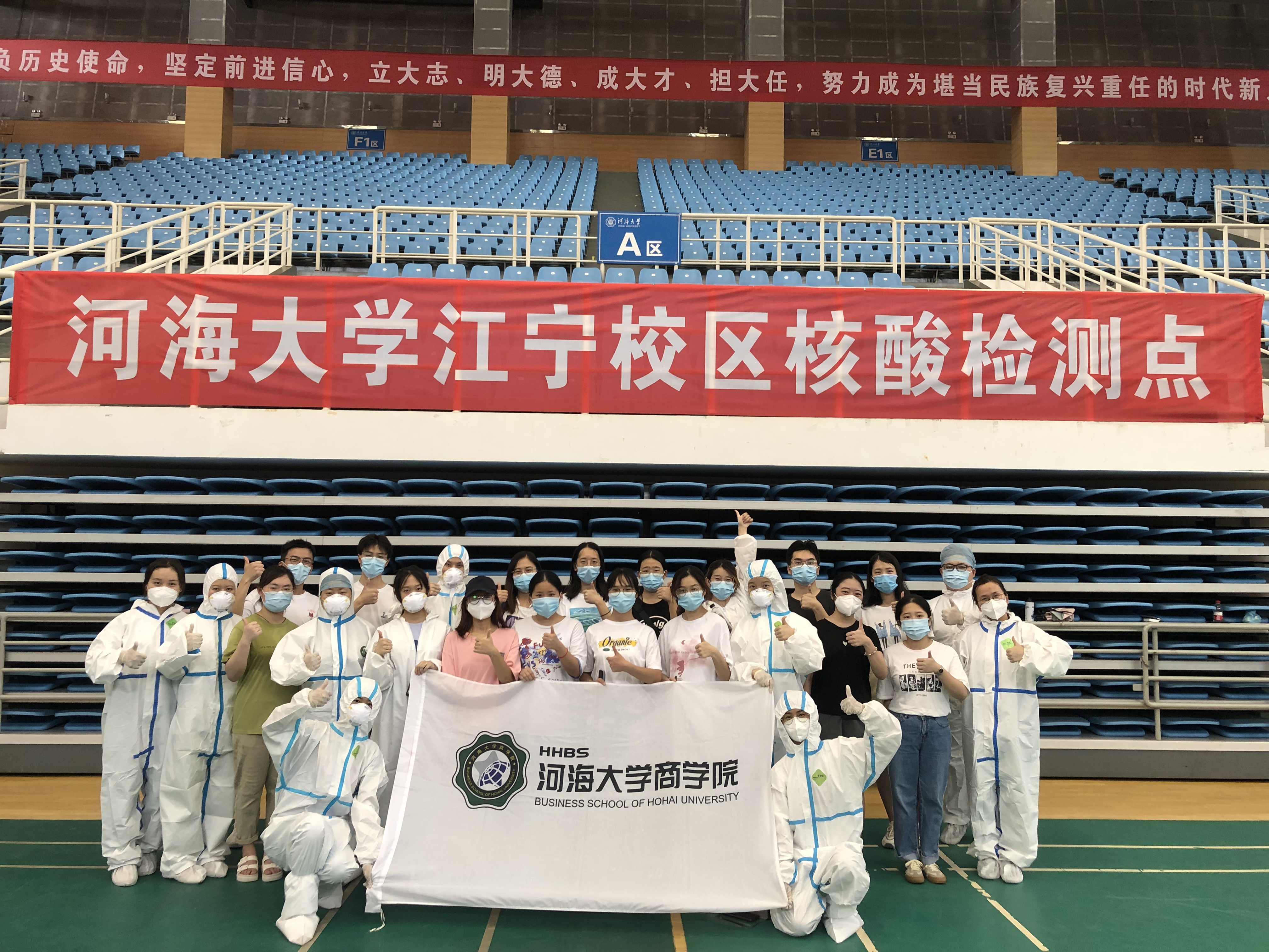 J9国际