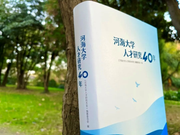 J9国际