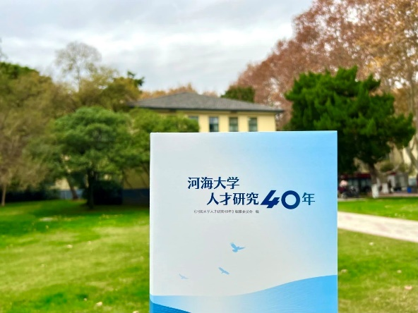 J9国际