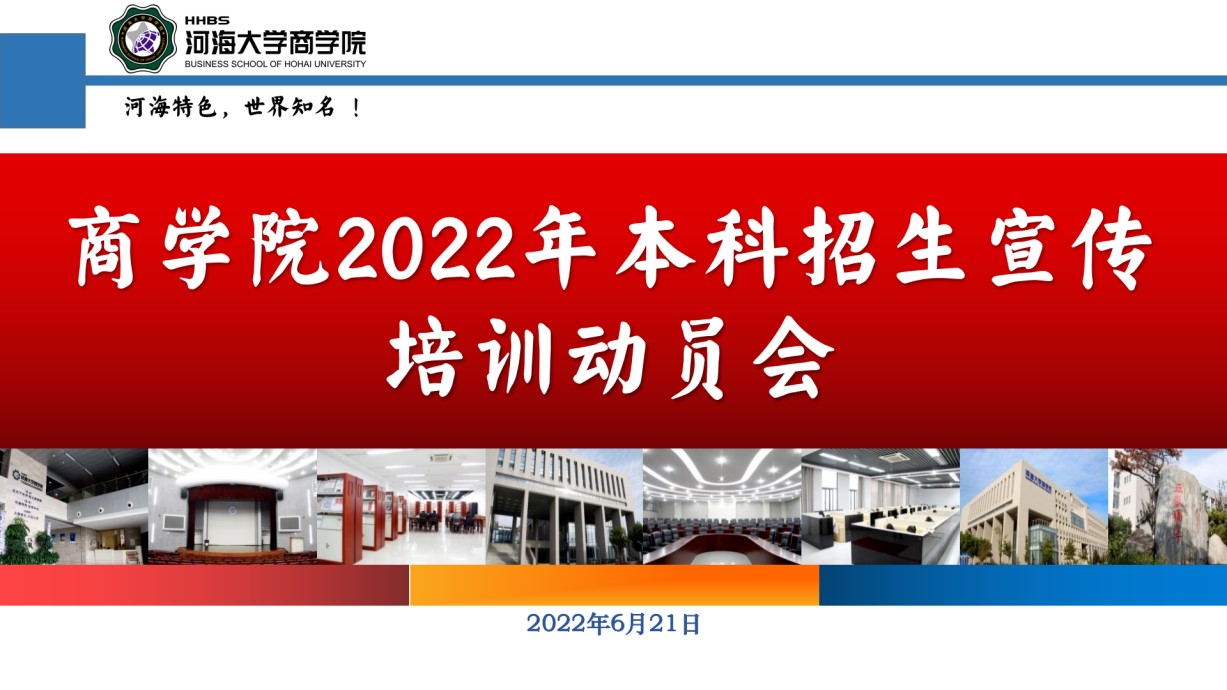 J9国际