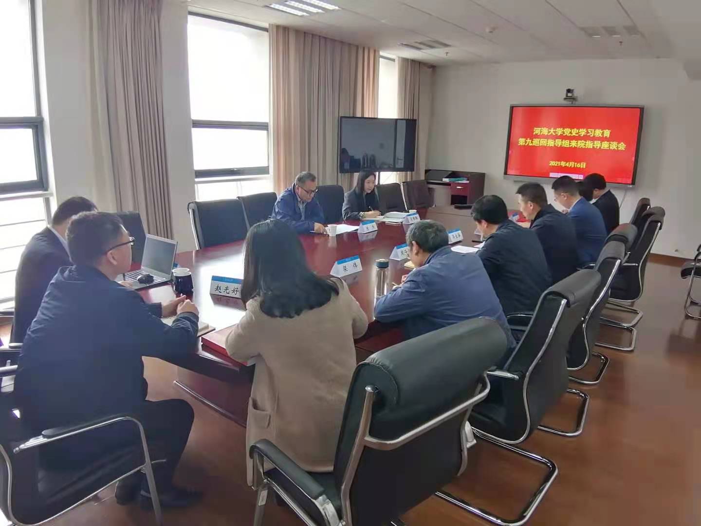J9国际