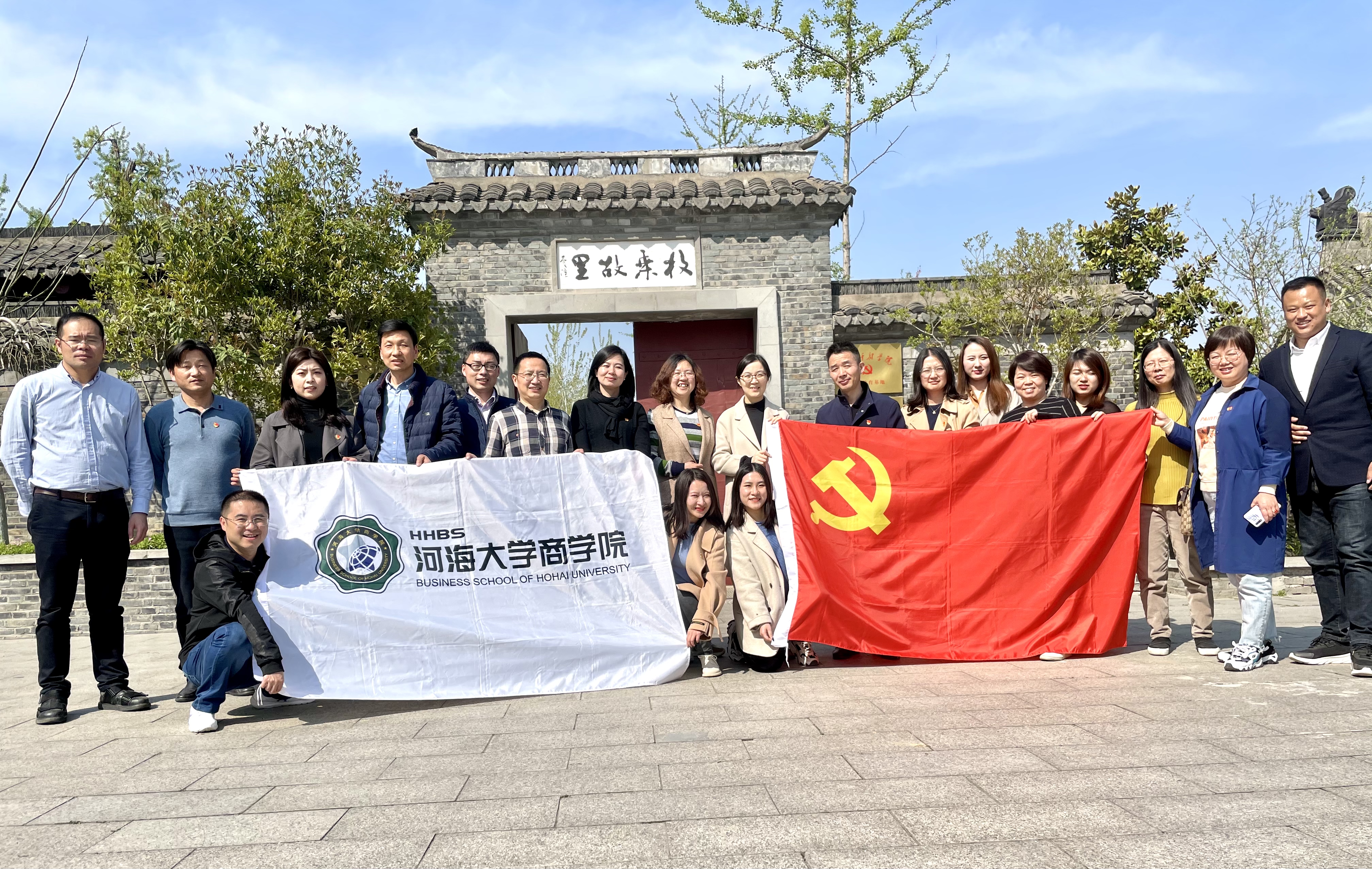 J9国际