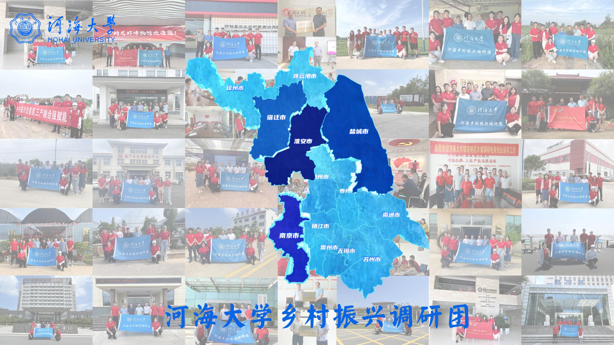 J9国际