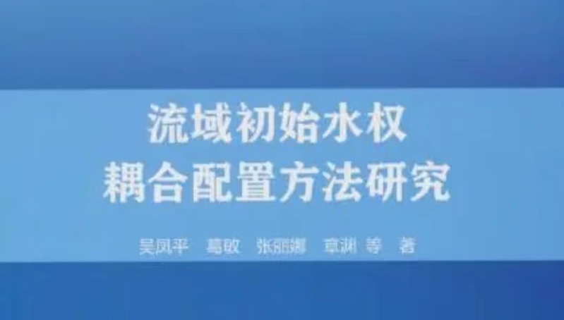 J9国际